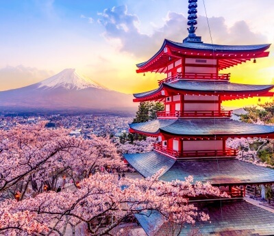 Arakura Fuji Sengen Shrine