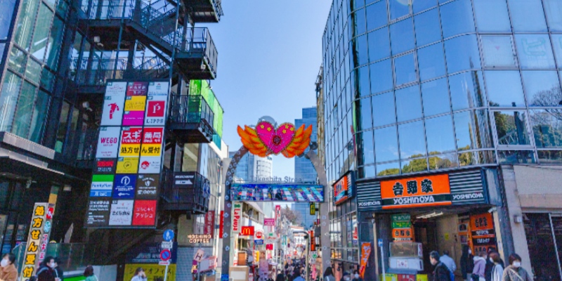 Harajuku Takeshita Street