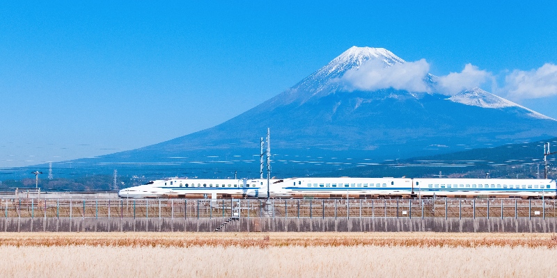 Shinkansen
