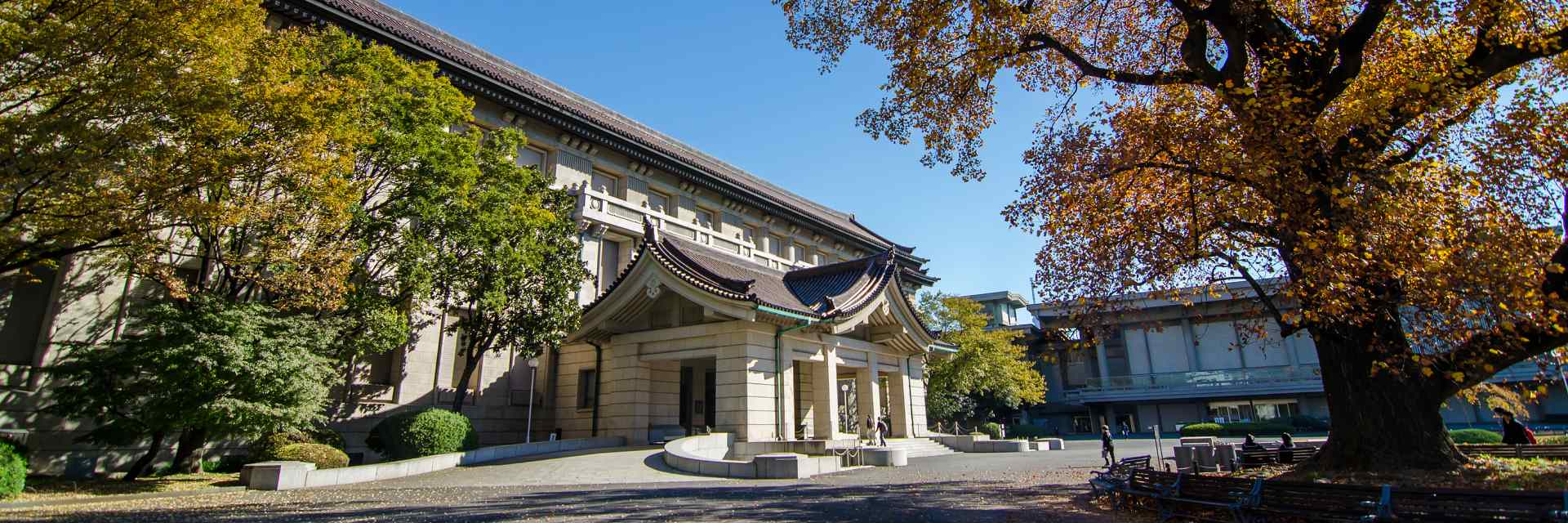 Tokyo National Museum