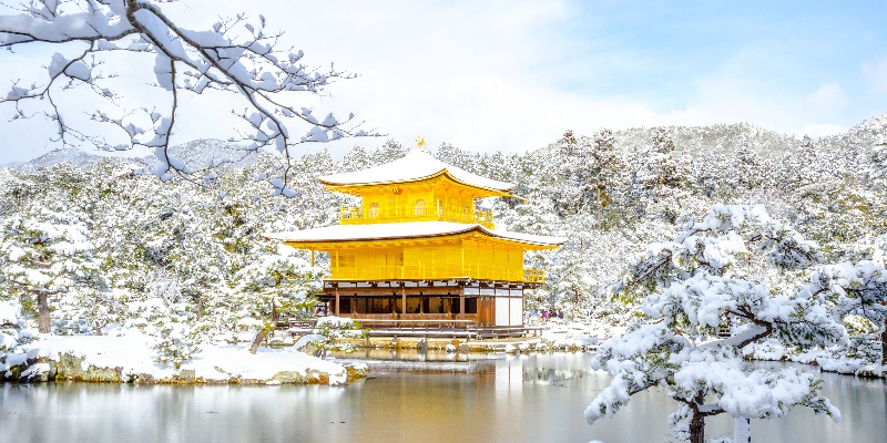 Kinkakuji