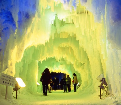 Asahikawa ice pavilion