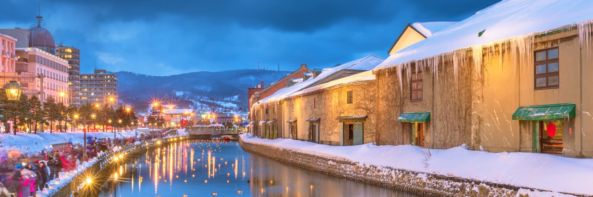otaru-winter-1