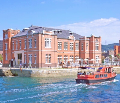 Moji Port Retro District