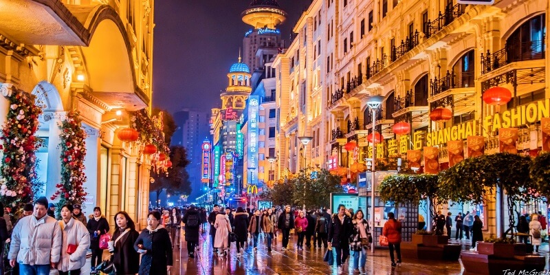 Nanjing Road Pedestrian Street