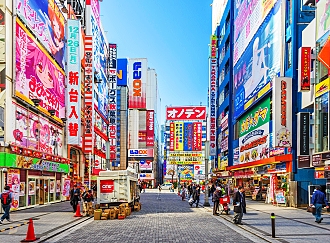 Akihabara Tokyo
