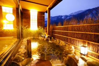onsen