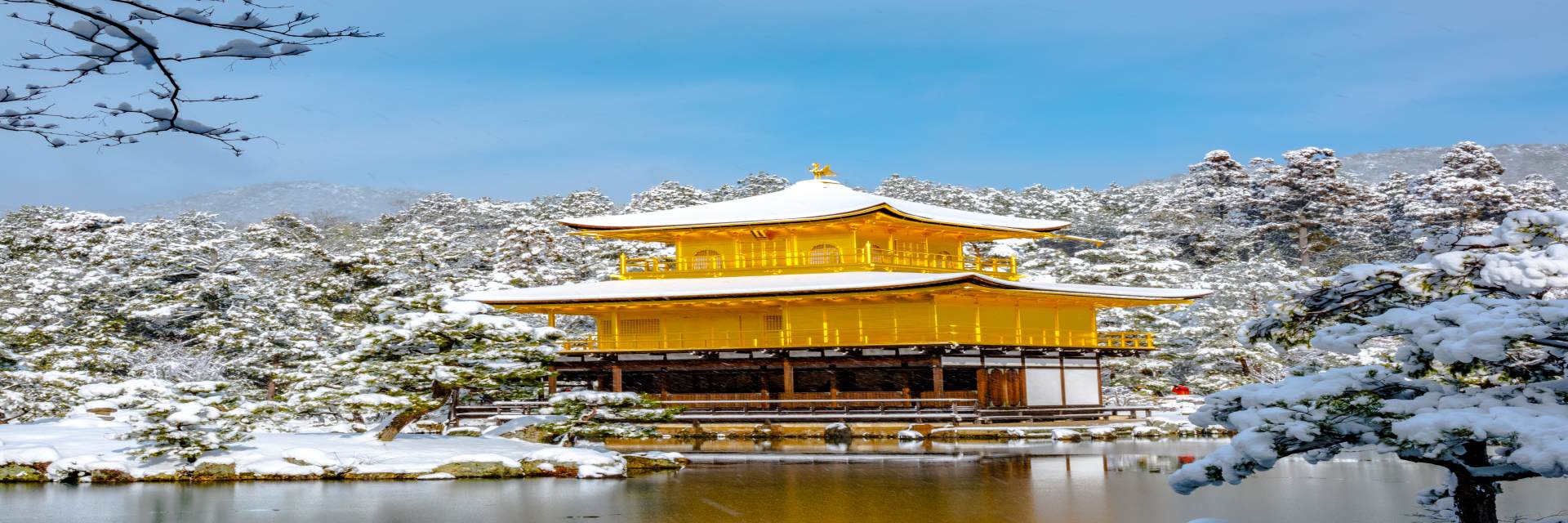 Kinkaku-ji Temple