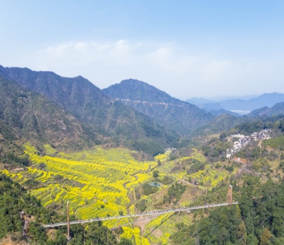 Huangling Village