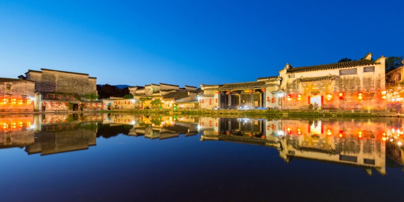 Hong Village