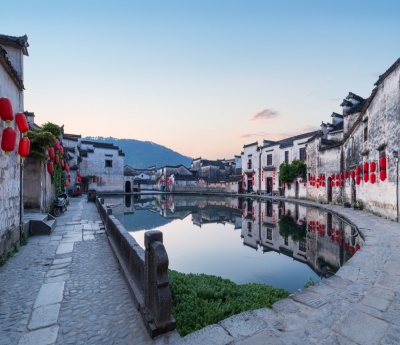 Hong Village