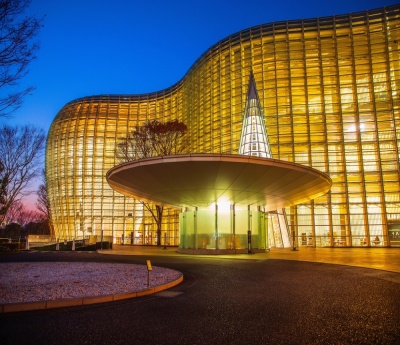 The National Art Center