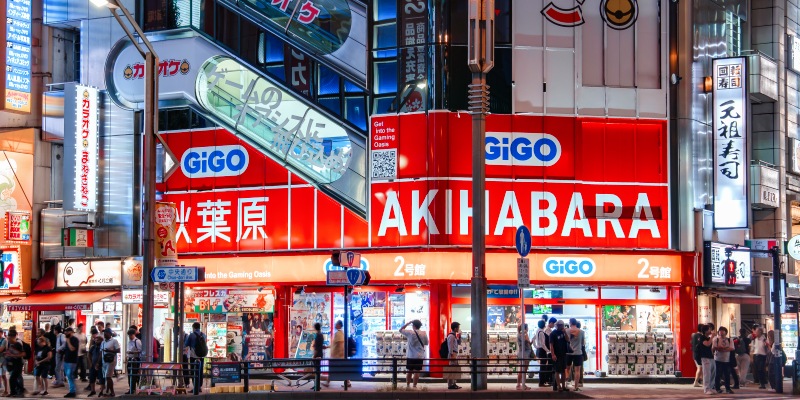 Akihabara, Tokyo