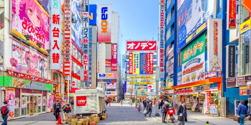 Akihabara