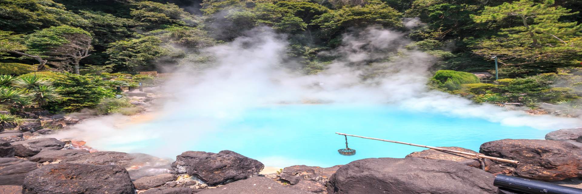 Japan Onsen 1