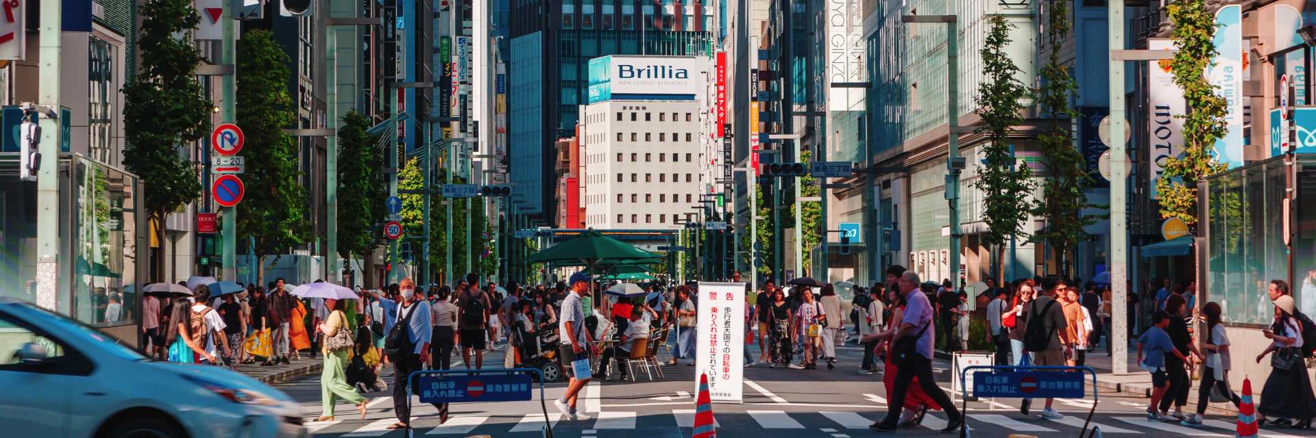 The high-end and luxury shopping district of Ginza