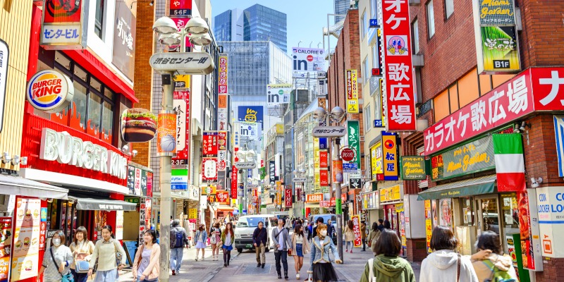 Pedestrians stroll down Shibuya Cener-gai