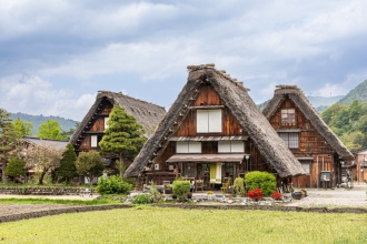 Wada House