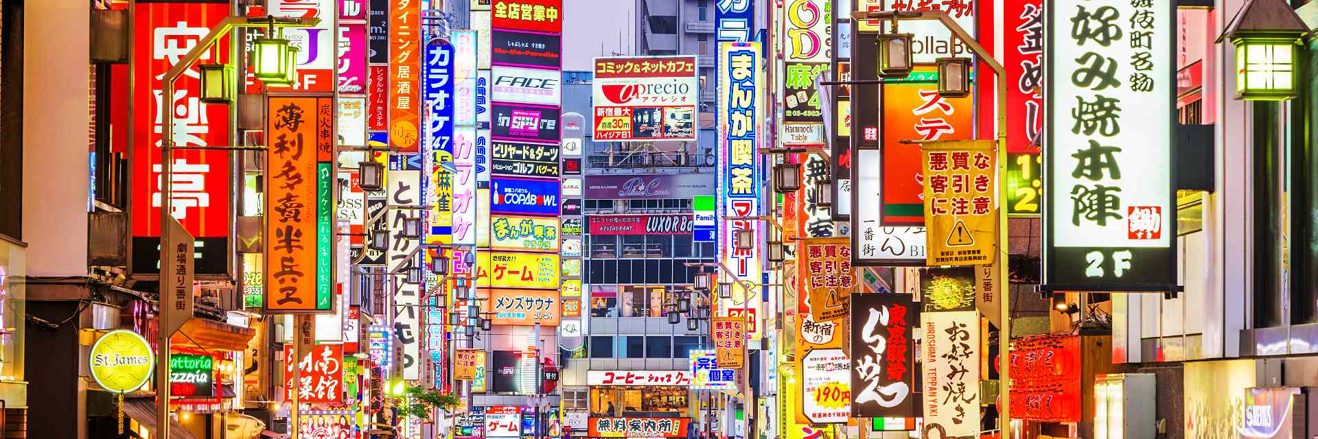 Crowds pass through Kabukicho in the Shinjuku district