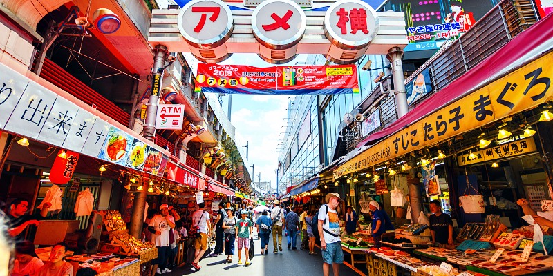 commercial ameyokocho market at ueno, Tokyo