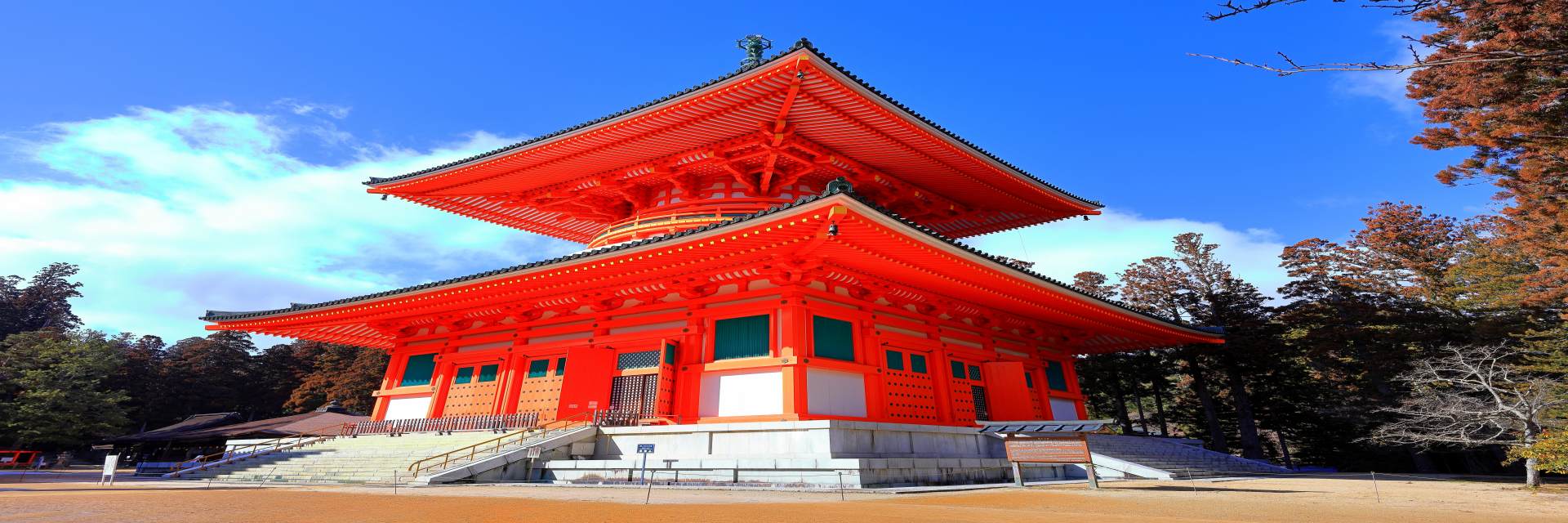 Temple in Kongobu-ji Danjo Garan 1