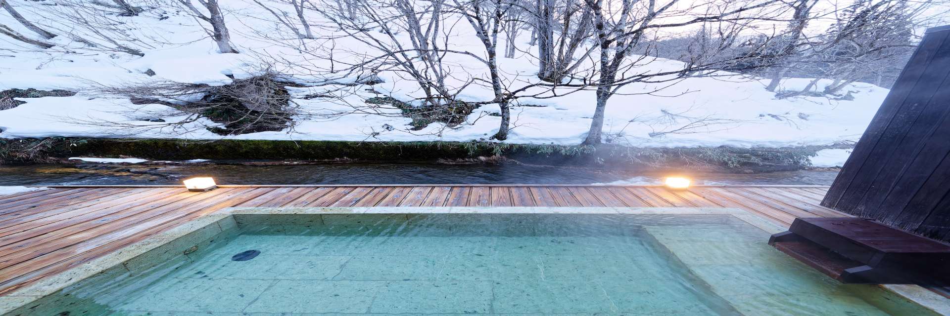 Onsen 1