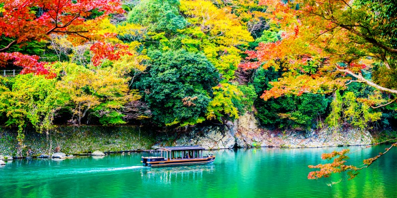 Autumn season Kyoto Japan
