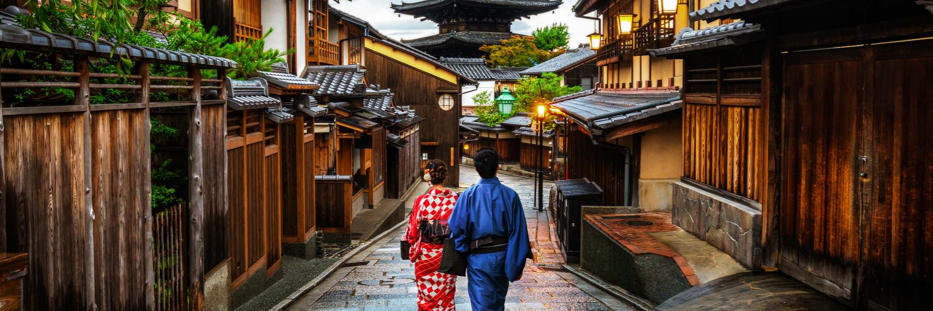 Higashiyama district in the old town of Kyoto