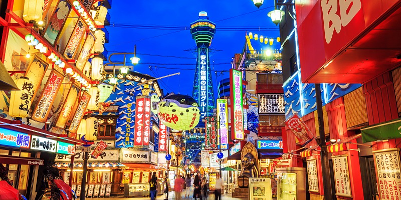 Night view of the neon advertisements in Shinsekai Osaka_