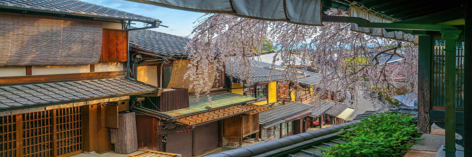 Gion 1