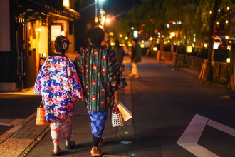 Kinosaki Onsen
