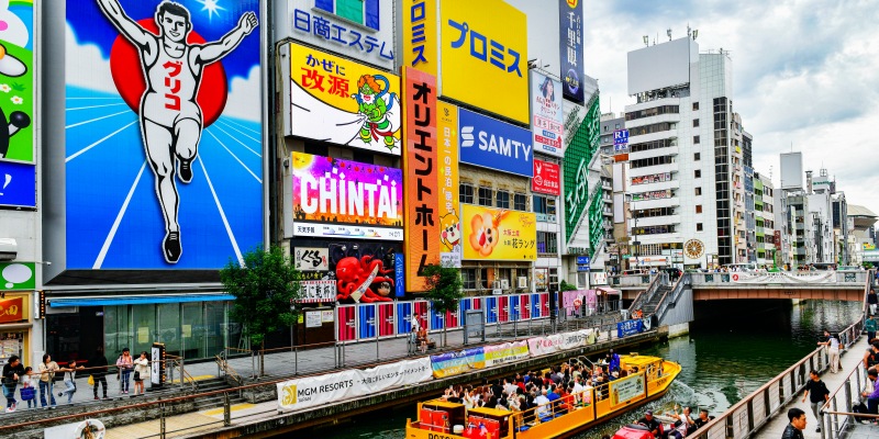Dotonbori