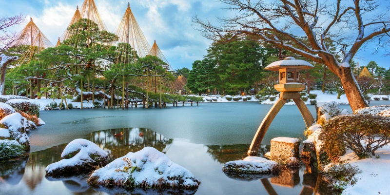 Kanazawa, Japan winter at Kenrokuen Gardens