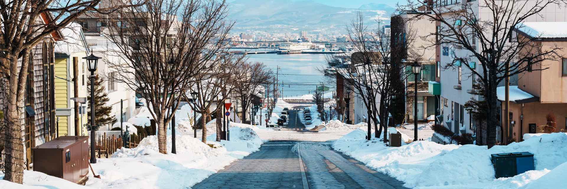 Hachiman Zaka Slope, hakodate