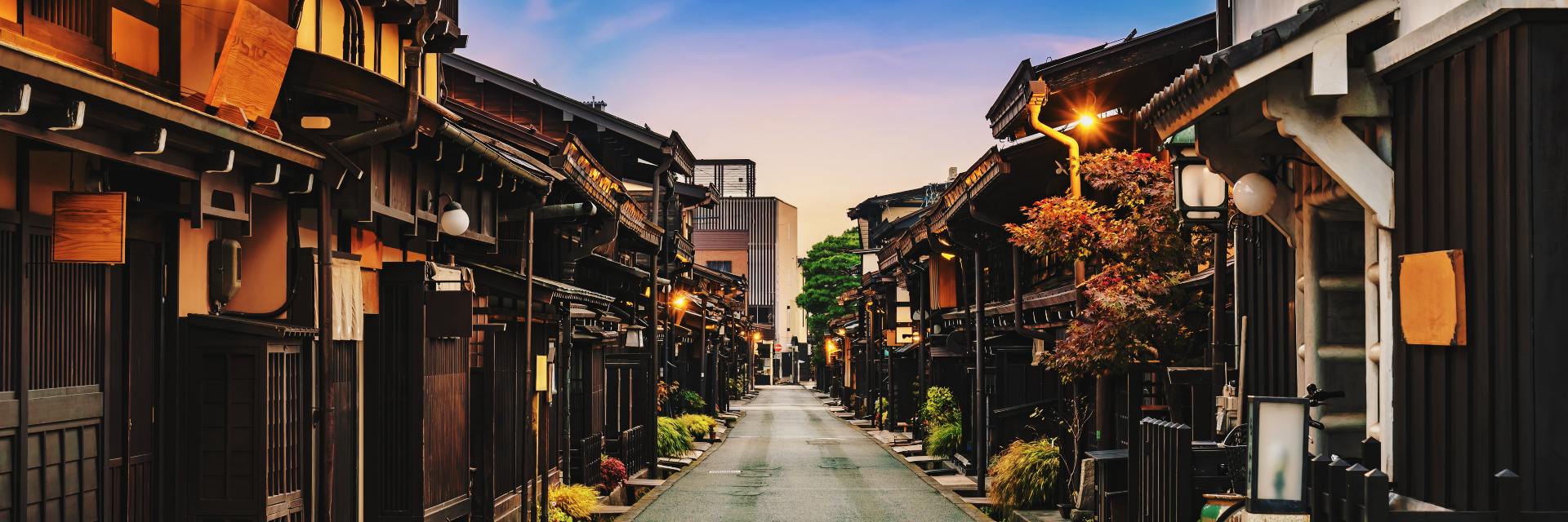 Takayama Gifu Japan