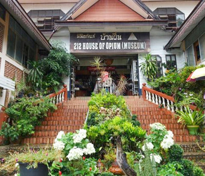 Opium Museum
