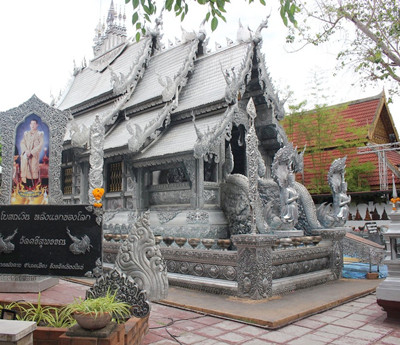 Wat Sri Suphan, silver temple