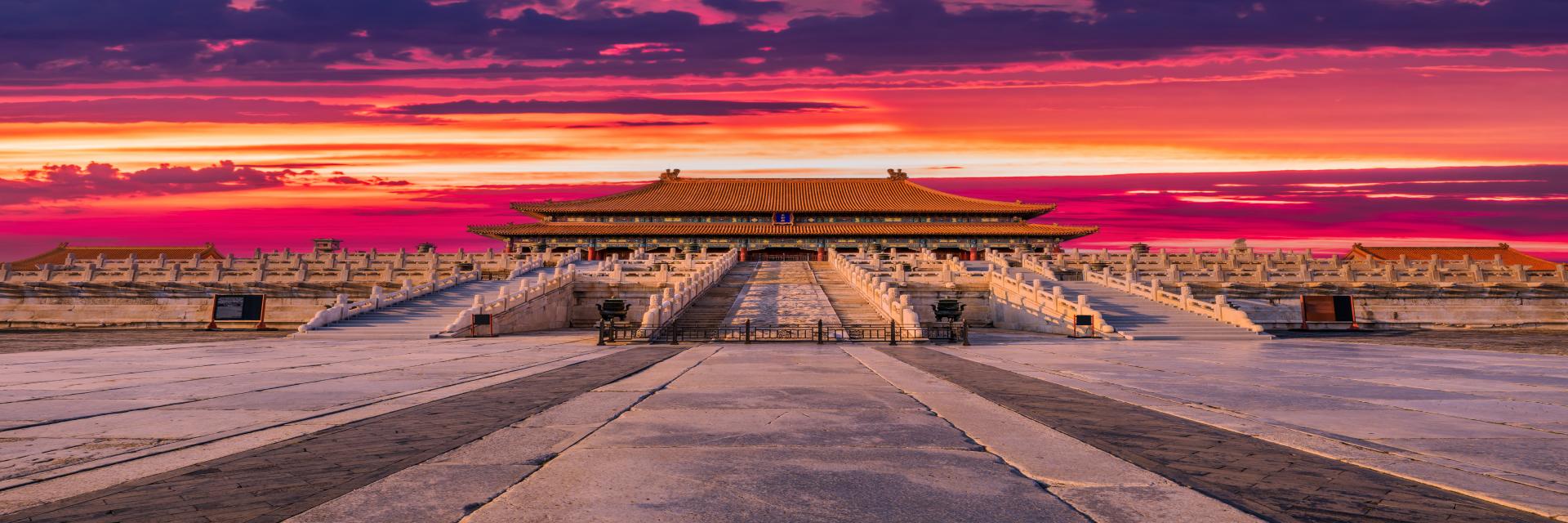 Forbidden City