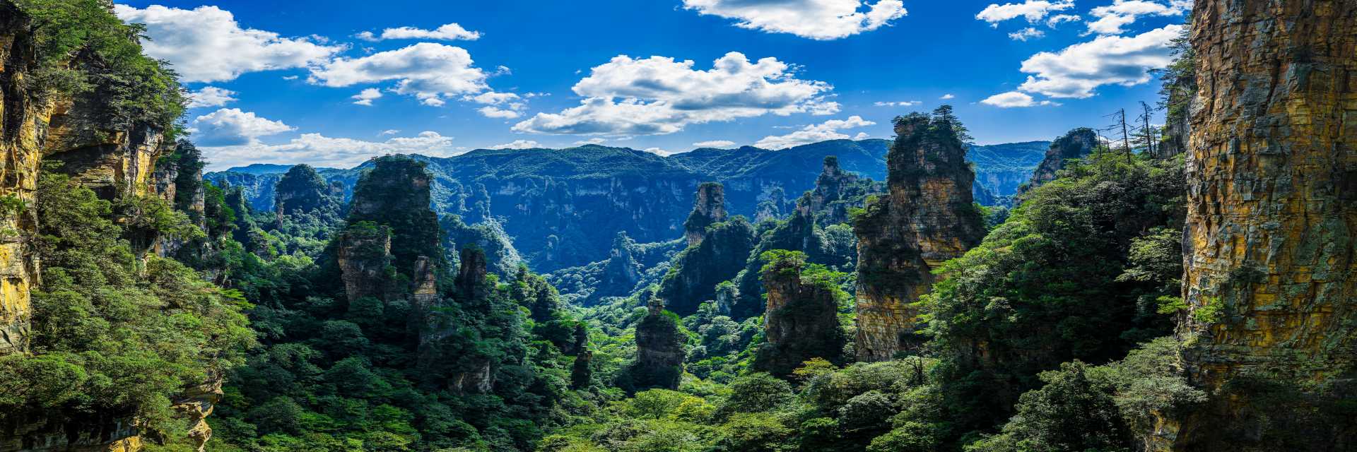 Zhangjiajie AA