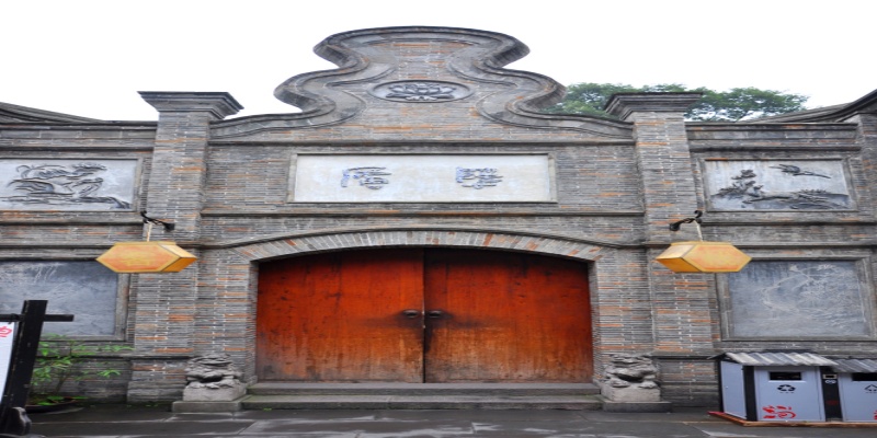 Jinli Old Street