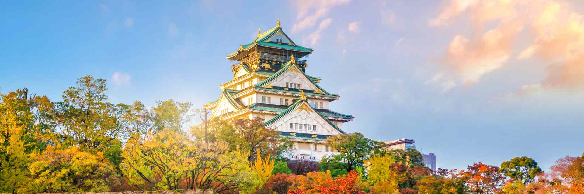 Osaka Castle