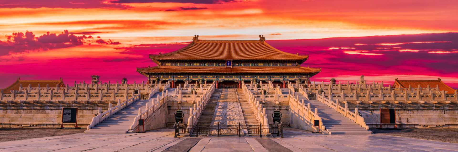 Forbidden City 1