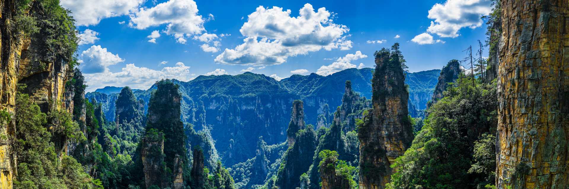Zhangjiajie 1