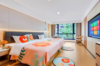 Room 2