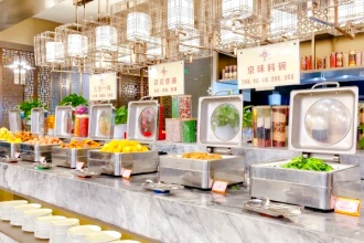 Restaurant 1