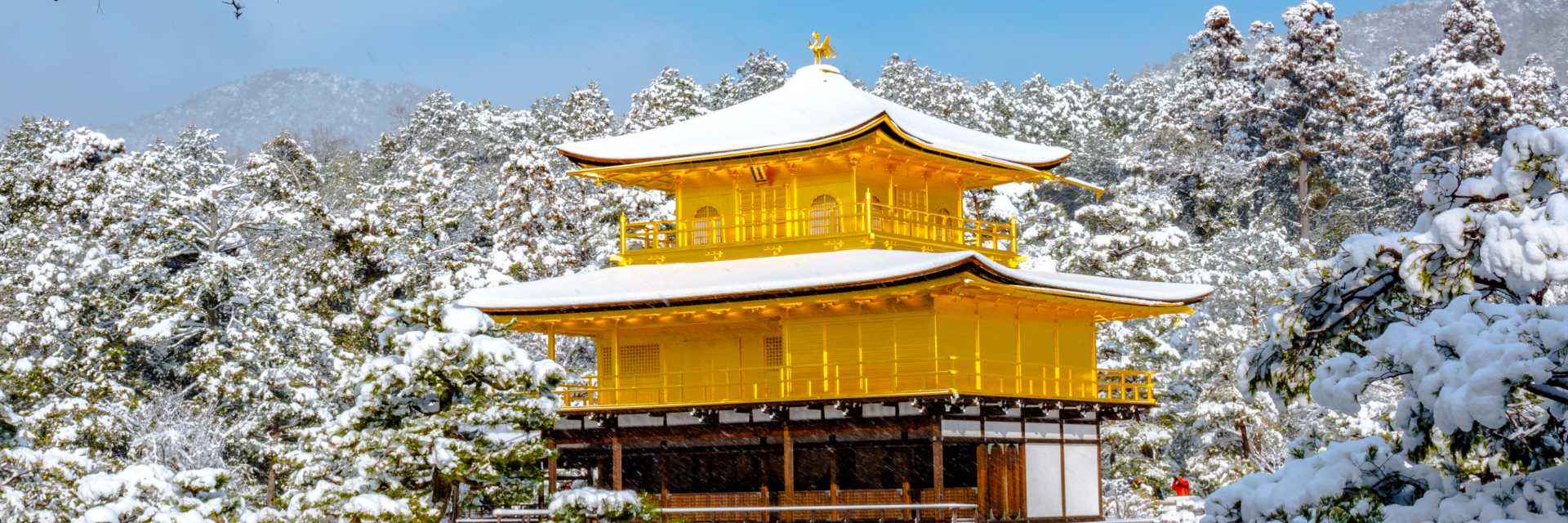 Kinkaku-ji Temple