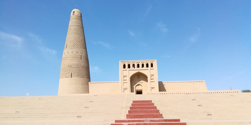 Emin Minaret (Sugong Tower)