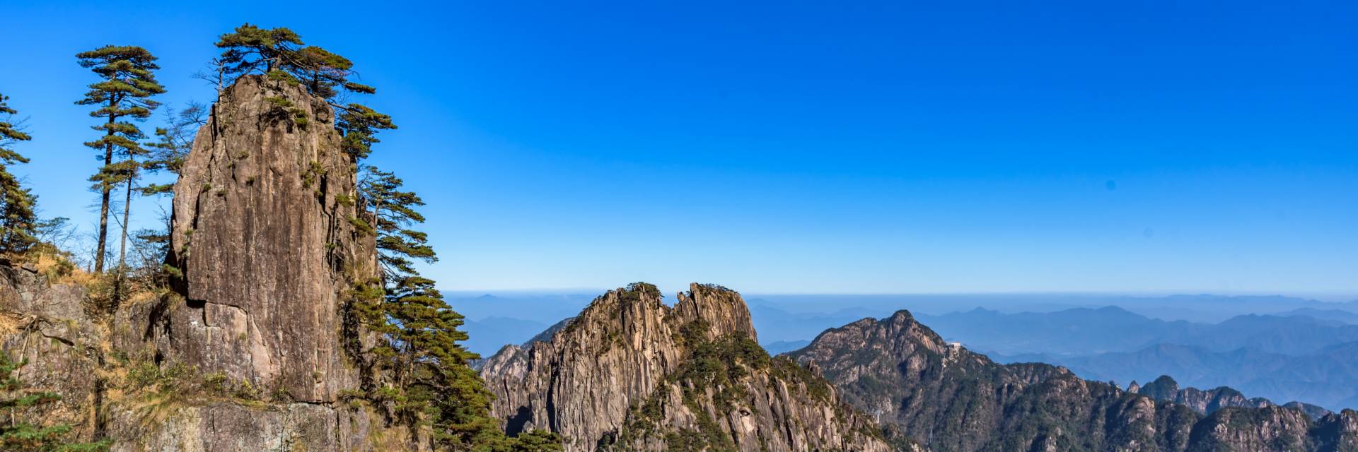 Huangshan 1