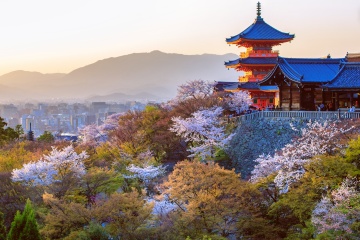 Kyoto