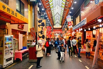 Osaka Market